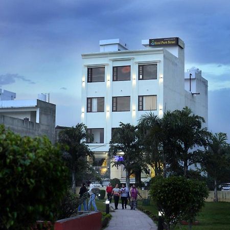 Hotel Park Street Pathānkot Zewnętrze zdjęcie